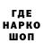 МЕТАДОН VHQ hare pro