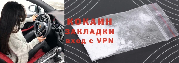 мяу мяу мука Абдулино