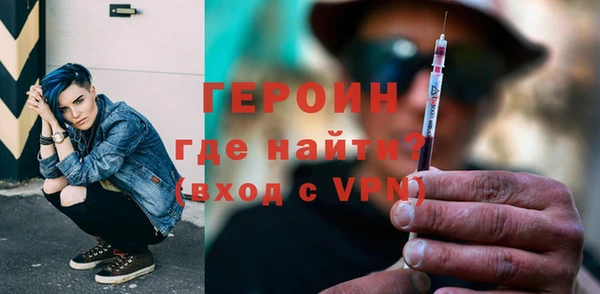 мяу мяу мука Абдулино