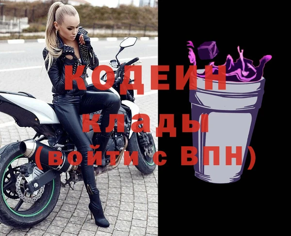 мяу мяу мука Абдулино