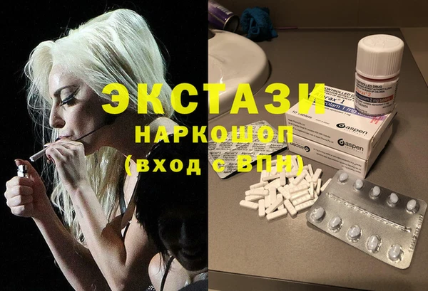 мяу мяу мука Абдулино
