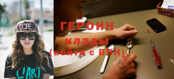 мяу мяу мука Абдулино