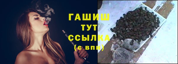 мяу мяу мука Абдулино