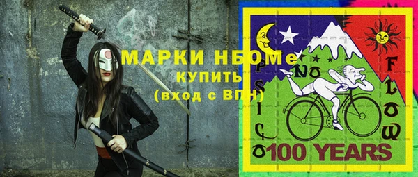 прущая мука Абинск