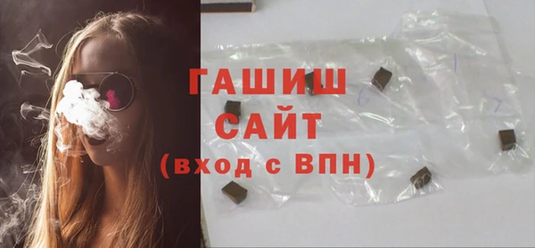 меф Абаза