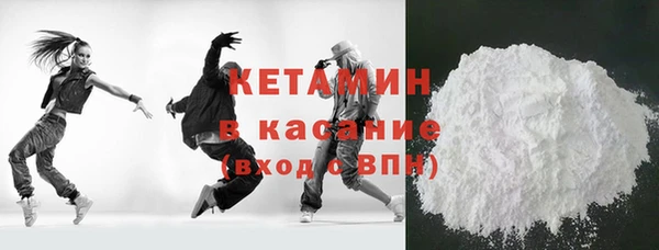 меф Абаза
