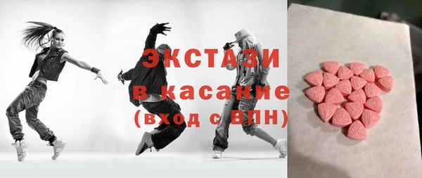 прущая мука Абинск