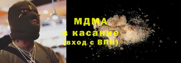 прущая мука Абинск