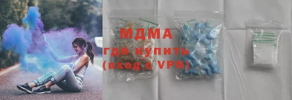 меф Абаза