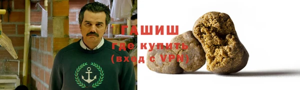 прущая мука Абинск