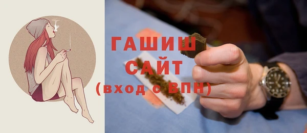 меф Абаза