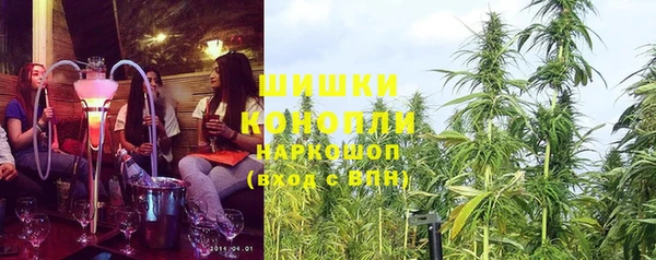 меф Абаза