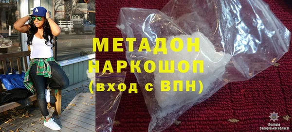 меф Абаза