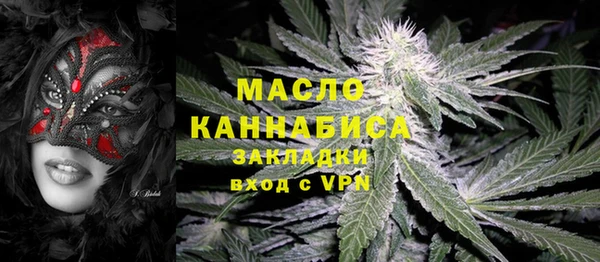 меф Абаза