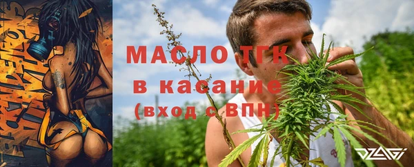 прущая мука Абинск