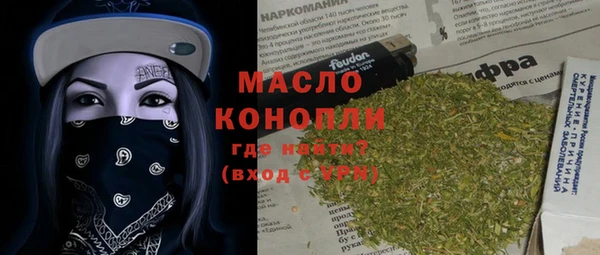 экстази Покров
