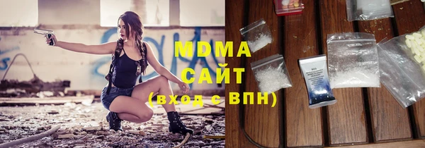меф Абаза