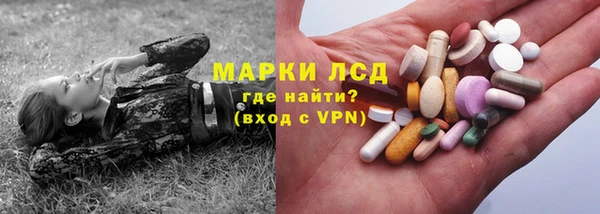 мяу мяу мука Абдулино
