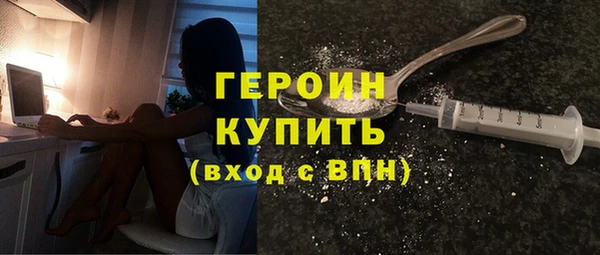 мяу мяу мука Абдулино
