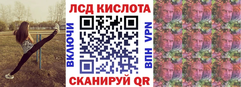Марки NBOMe 1500мкг  где купить   Ртищево 